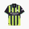 Manchester City Trikot Away 24/25 Herren Navy/Gelb